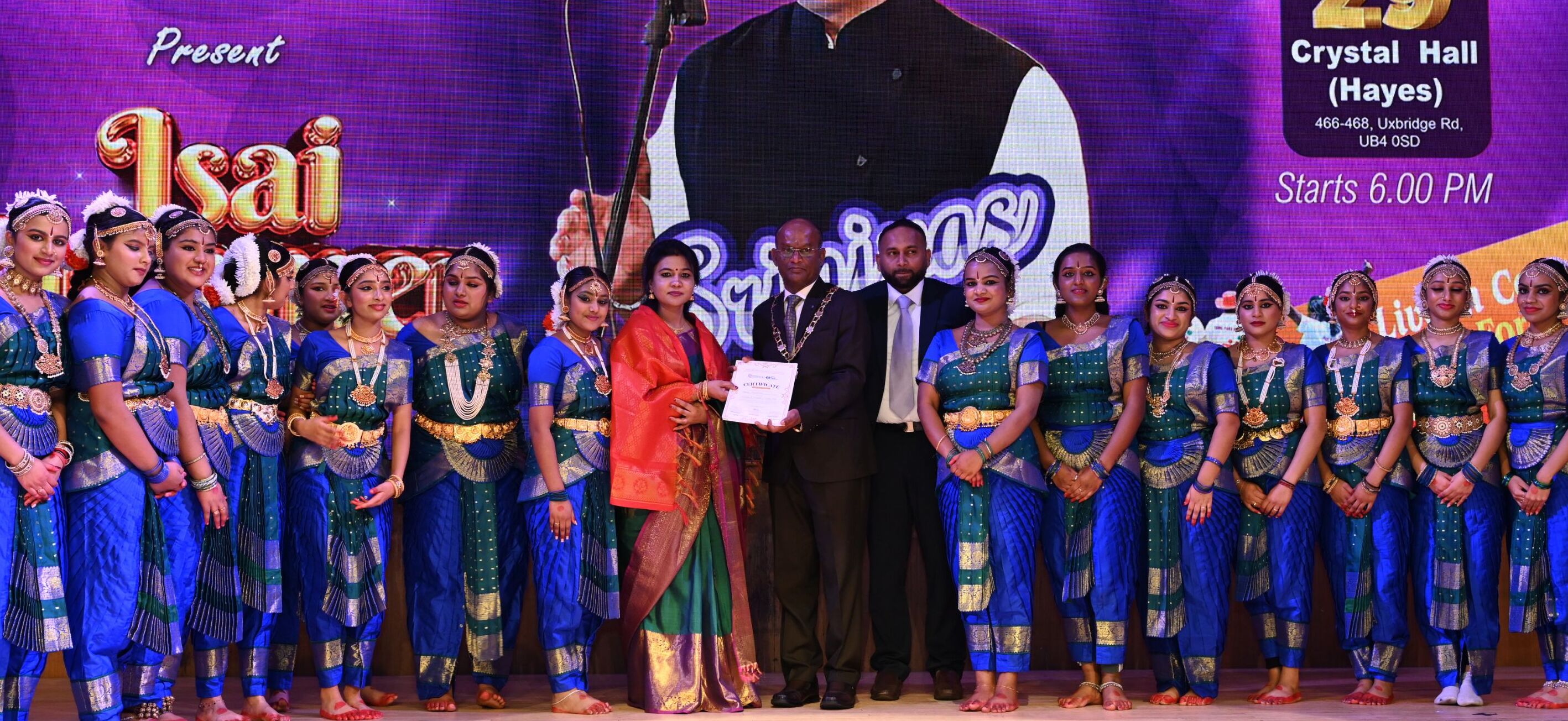 Bharathanatyam Performance 3